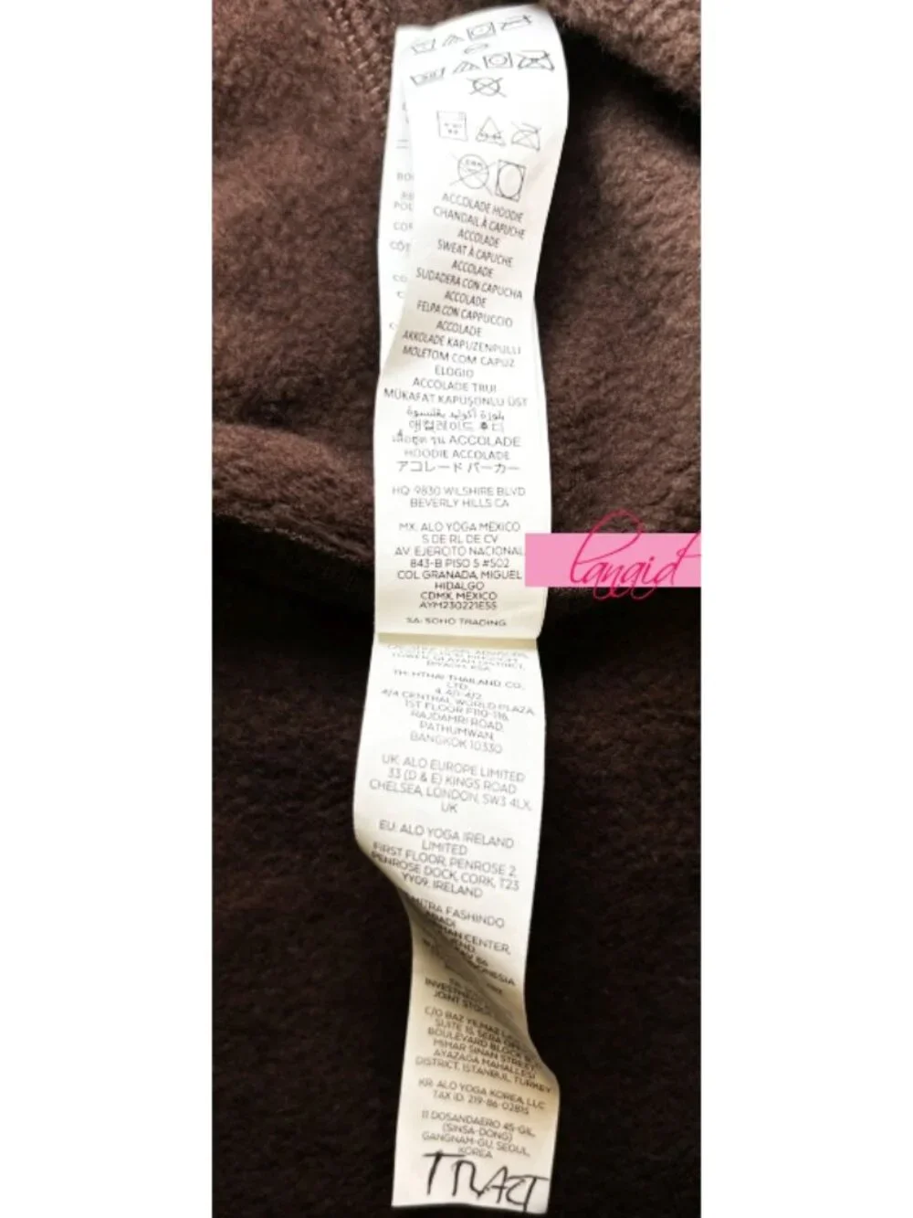 Alo Accolade Hoodie Espresso Hood Sweater Soft Oversized Hooded Sweatshirt XS